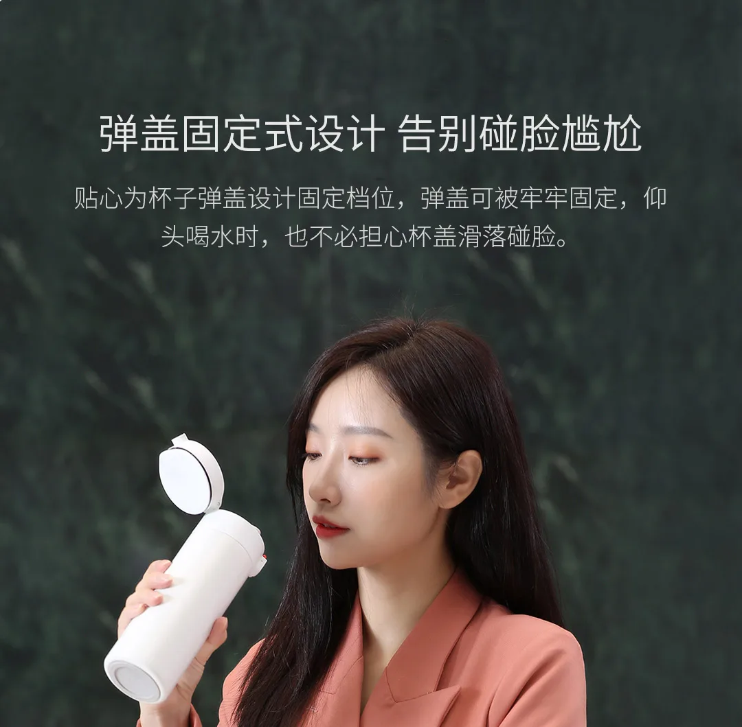 Предпродажная Xiaomi 17PIN теплая Звездная чашка с цифровым дисплеем температуры эмалированная глазурь долговечная изоляция 380 мл термос чашка