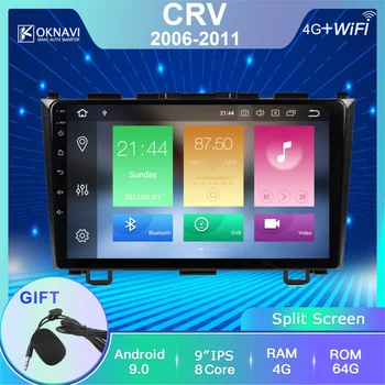 

OKNAVI for Honda CRV 2006-2011 Auto Car Radio GPS Navigation Bluetooth Android 9.0 8 Core 4G 64G No 2 Din DVD Multimedia Player