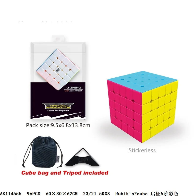 

A Pyramid Rubik's Cube 9.5 Cm3-Order Triangular 4 Surface Body Children'S Educational Special Shape Toy