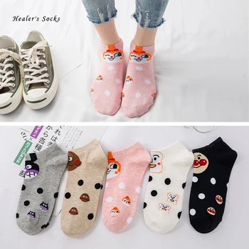 

2020 Hot Fashion Women Socks Cotton Color Pink Rabbit Harajuku Funny Happy Soft Cute Girls College style Casual Art Short Socks