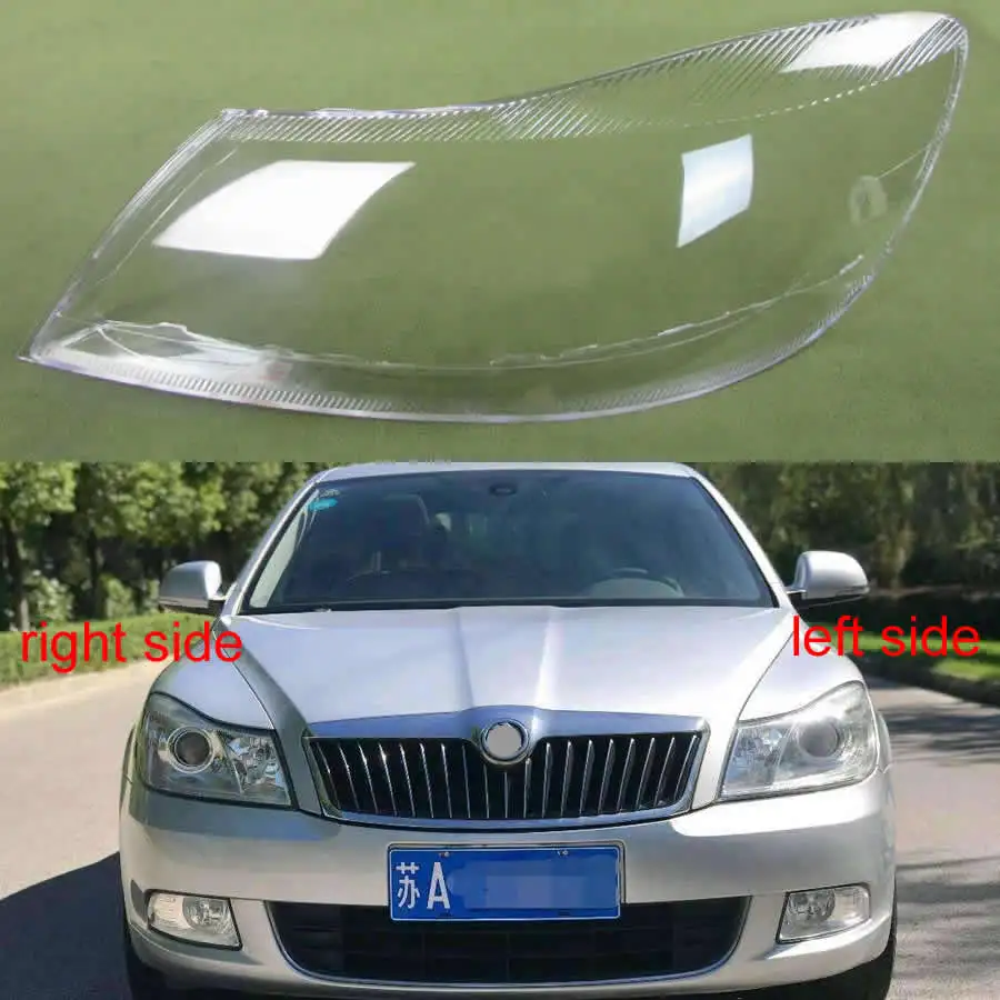 Чехол для передних фар Skoda Octavia 2012 2013 2014 маска прозрачная крышка чехол фар|Корпус| |
