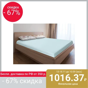 

Knitted sheet with elastic, 160x200x20, blue, 125 g / m2