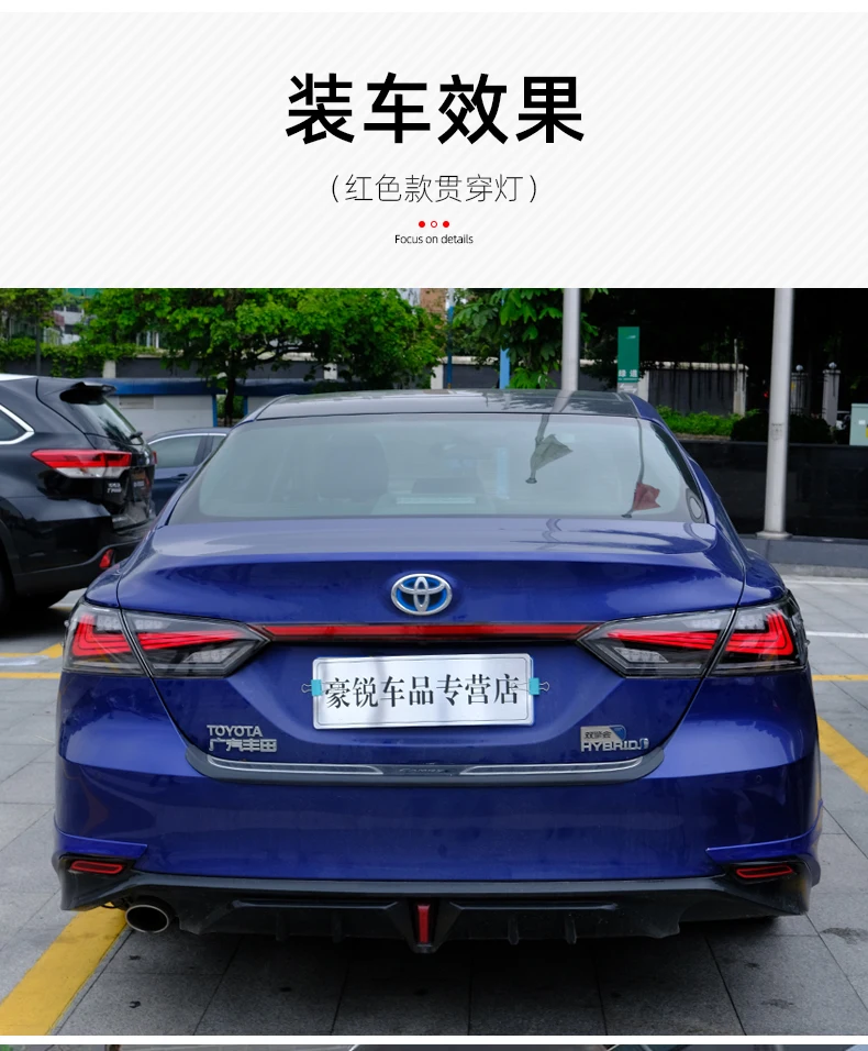 Caraccessories задний светильник s для Toyota Avalon задний светильник s светодиодный DRL ходовой светильник s динамический сигнальный светильник тормозной светильник