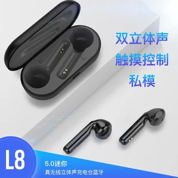 

TWS Bluetooth headset 5.0 touch control stereo binaural call