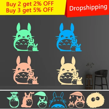 

Creative Cartoon DIY Luminous Totoro 3d Wall Stickers For Kids Rooms Living Room decoration Glow in The Dark Stars Home Decor