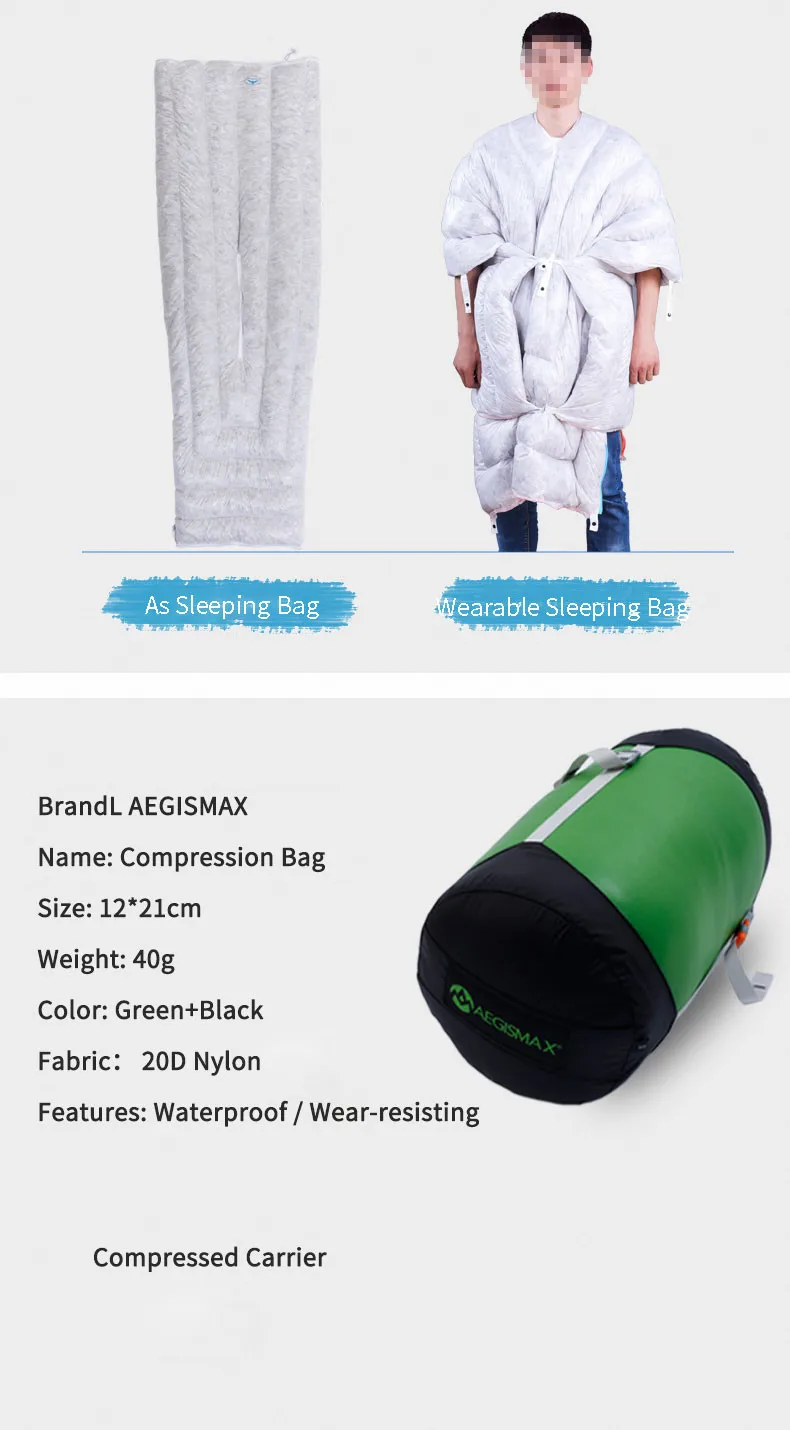 7京东翼马旗舰店-TINY-详情页7