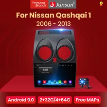 Junsun V1 Android 9.0 2GB + 32GB DSP CarPlay autoradio Multimidia lecteur vidéo GPS pour Nissan Qashqai 1 J10 2006-2013 2 din dvd(China)