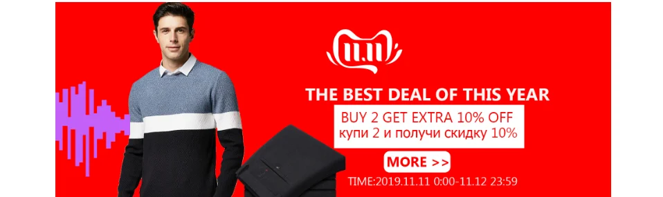 Осенний мужской свитер pull homme Модный повседневный теплый однотонный облегающий мужской вязаный пуловер с круглым вырезом белого и черного цвета
