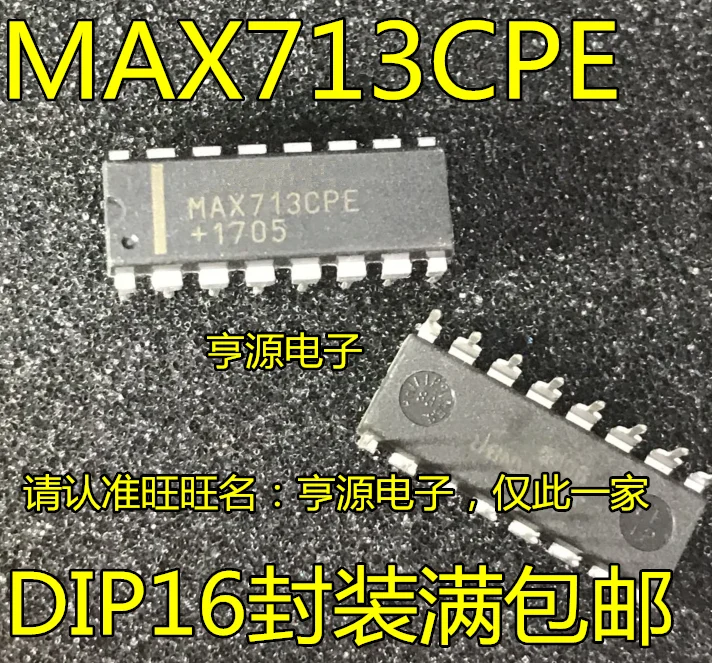 5 шт./лот MAX713 MAX713CPE MAX713EPE DIP16