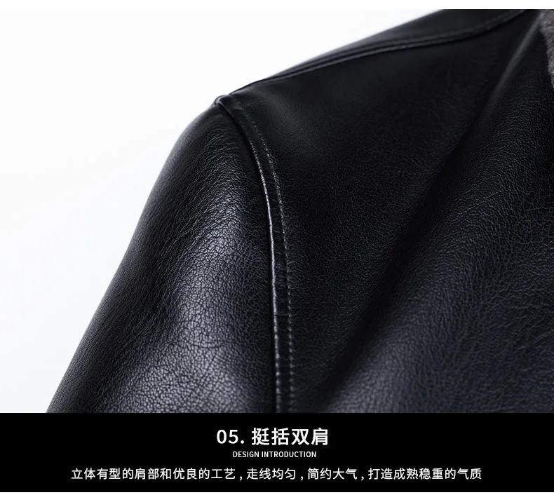 Leather Leather Jacket Men's Fur One Casual Thickened Plus Cashmere Sheep Leather Jacket Short Coat men's winter genuine leather coats & jackets