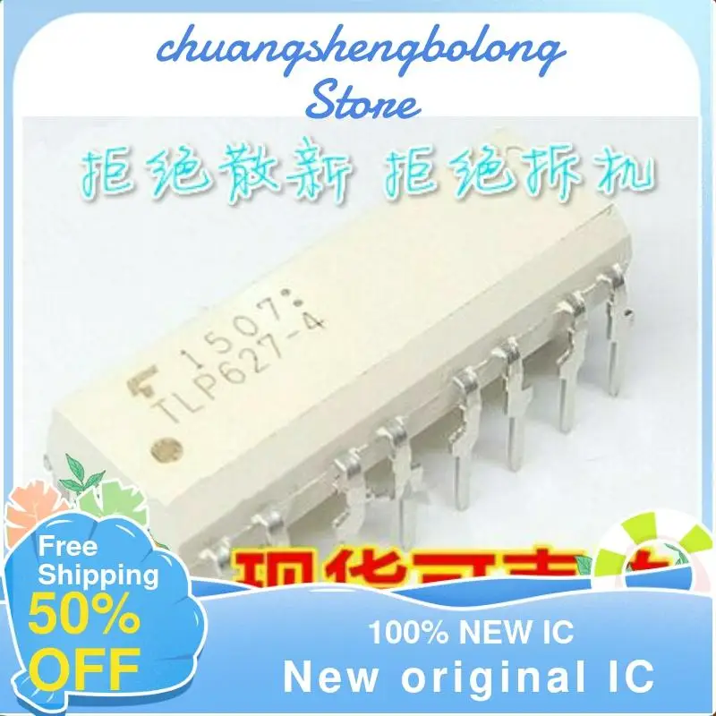 

5 шт. Φ DIP16 новый оригинальный IC
