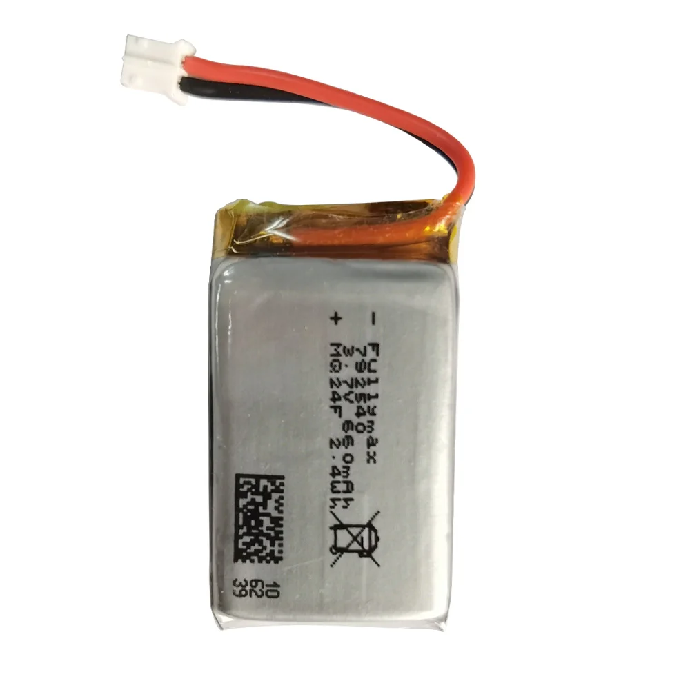FULLY MAX 1S 3.7V 660mAh 25C LiPo PH2.0