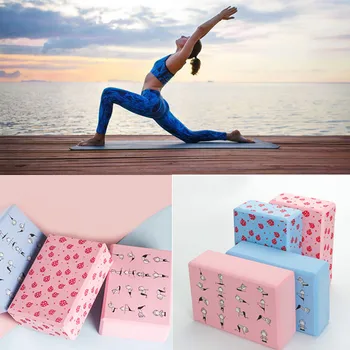 

Foam Brick Yoga Block EVA Cork Pilates Roller Big Corcho Set Gym Fitness Exercise Sports Workout Training Pillow Body-Shaping
