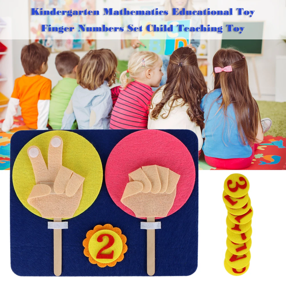 Детский сад Математика Монтессори вспомогательный материал для обучения многофункциональный номер палец Математика руки-на материалы LXX