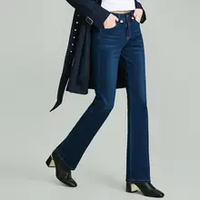 Весенние и осенние новые модные женские темно-синие прямые джинсовые длинные джинсы в стиле ретро, женские облегающие джинсы K4512