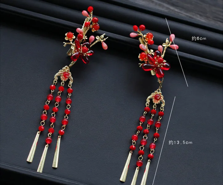 9581442979_1069735815