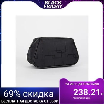 

Travel cosmetic bag, zippered compartment, black