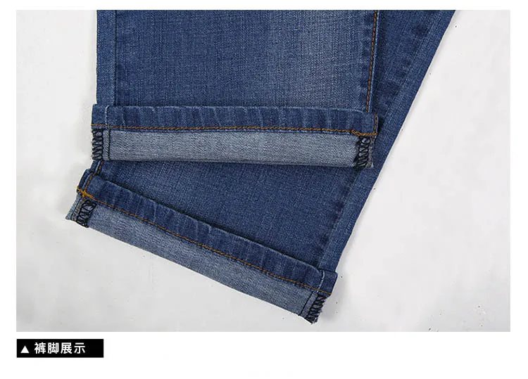 США iPhone Весна и лето мужские тонкие джинсы Slim Fit эластичность средняя талия прямые мужские брюки повседневные брюки
