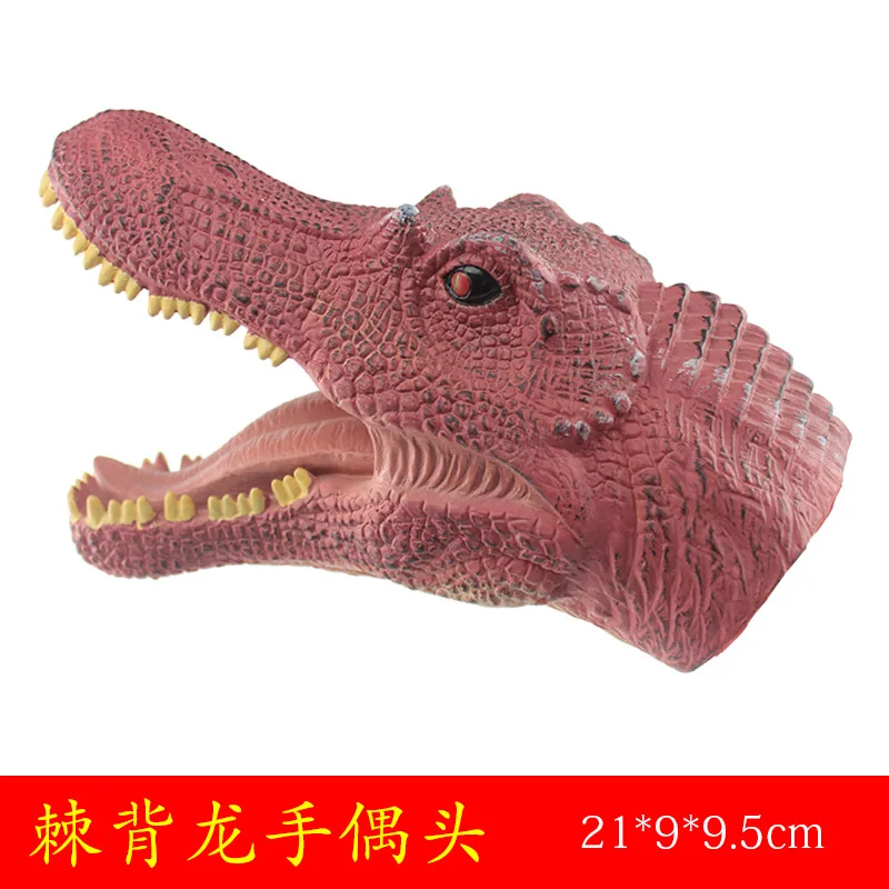 Red Spinosaurus Динозавр, ручная кукла, перчатки динозавра, игрушка, мягкая юрская имитация тираннозавра, для детей 3-6 лет, детская игрушка, голова животного - Цвет: Red Spinosaurus