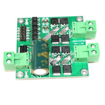 

MOS Drive 12 / 24V 7a 160W Dual DC Motor Drive Module H-bridge L298 Logic