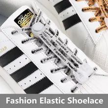 

2022 Fashion Elastic Shoelaces Letters Flat Rubber Bands Shoelace Kids Adult Fast without Laces Lazy Round Spring Shoe Buckle