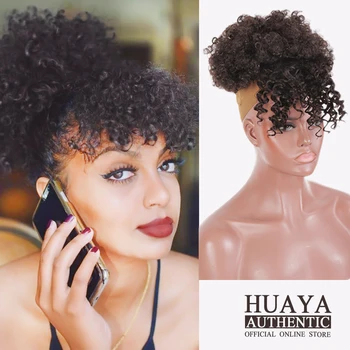 

HUAYA Short Kinky Curly Chignon Afro Bun With Bangs Women Synthetic Puff Drawstring Ponytail Clip in Hair Extensions False Hair
