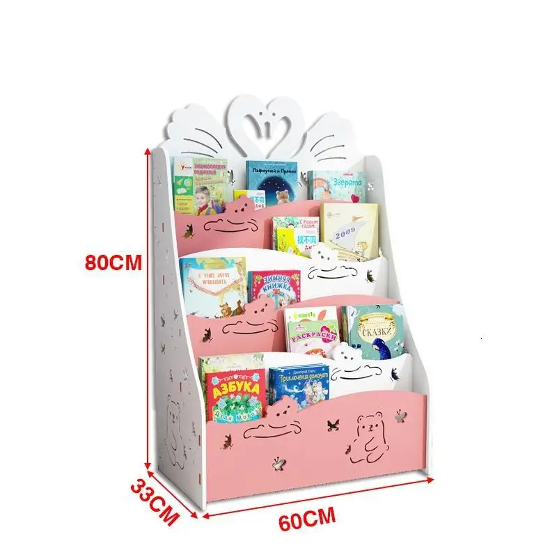 Version W Игрушка для детей Organizadora органайзер для комнаты Y Estante Repisa Estanteria Pared Decoracion полка для хранения для детей - Цвет: Version W