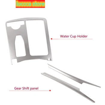 

Car Inner Center Console Gear Shift Box Sequin Water Cup Holder Cover Trim strip Sticker for Mercedes Benz C Class W204 2008-14