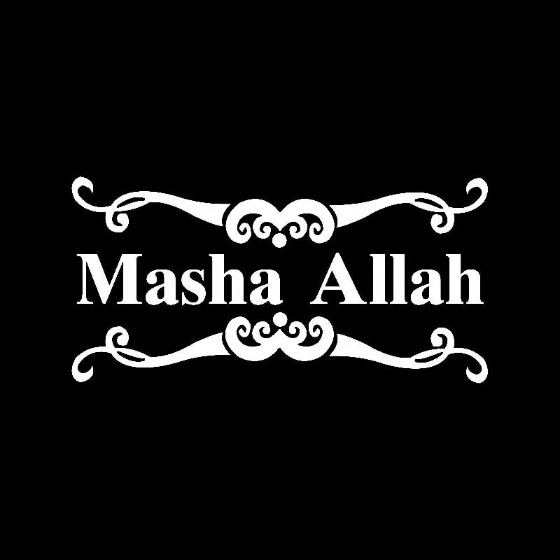 

MASHA ALLAH Vinyl PVC Decal Islamic Muslim Car Sticker Waterproof Car Window Body Decorative Stickers Accessories Black/Silver