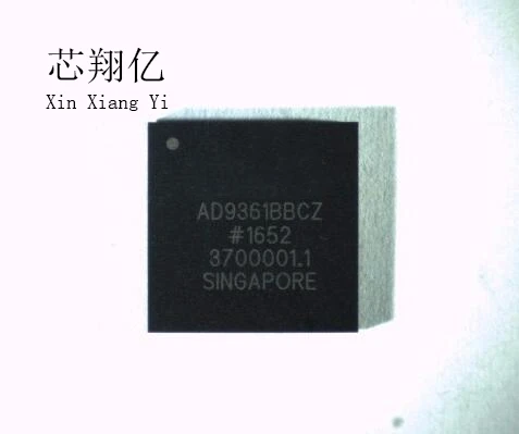 XINXIANGYI AD9361BBCZ