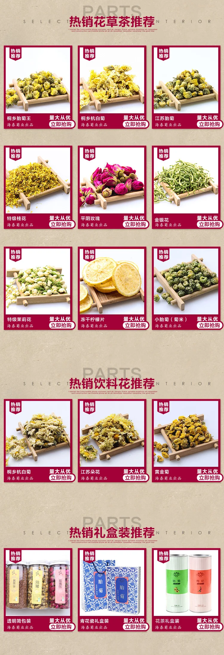 3570543965_1977327249