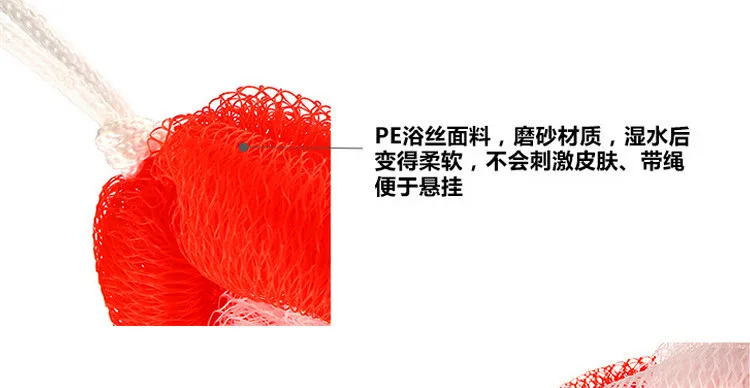 详情图004