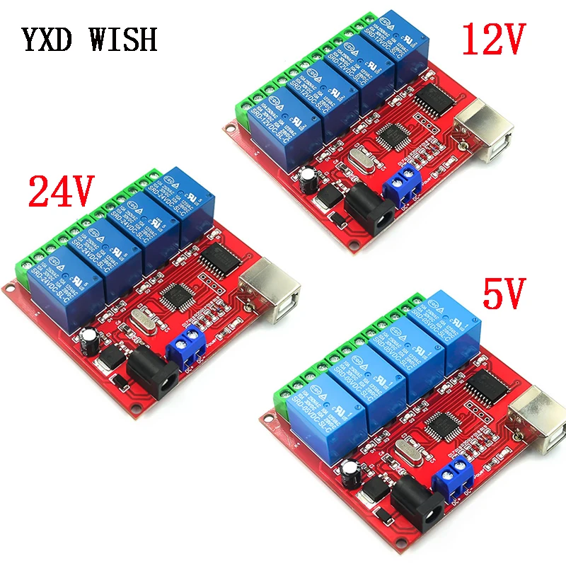5V 12V 24V 4 Channel USB Relay Control Switch Programmable Computer Control Relays For Smart