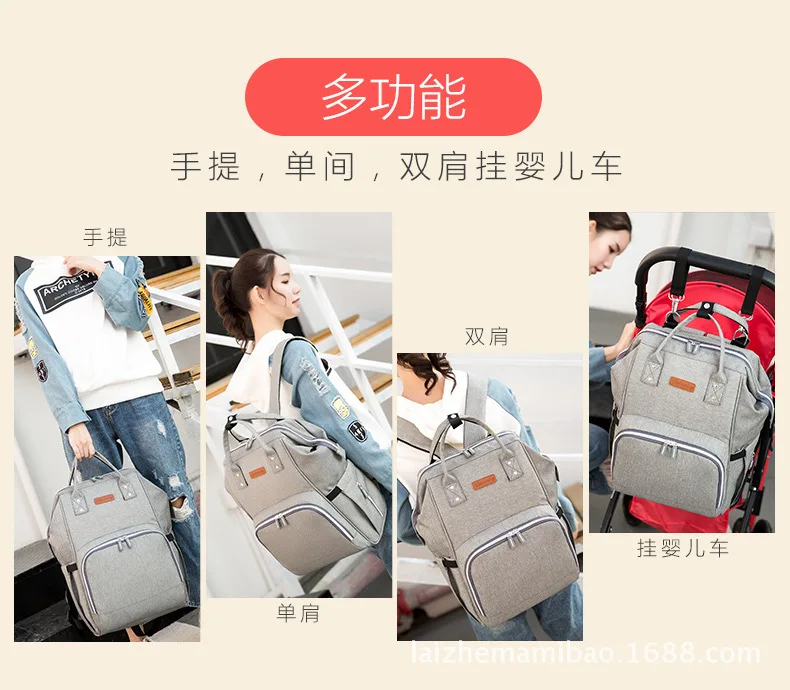 Сумка для молодых мам Сумка Водонепроницаемые сумки детские при смене подгузников рюкзак с USB сумка для детской коляски BDL001