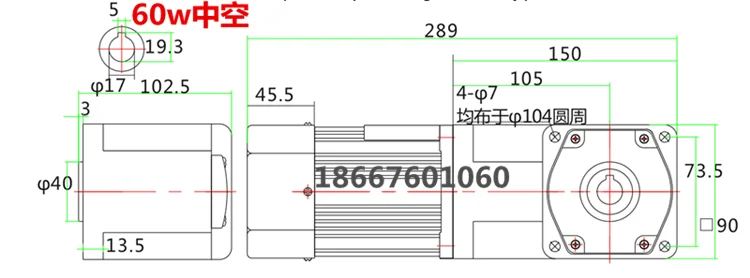 GR прямоугольный редуктор, 200 Вт AC220V полый/Zhongshi мотор управления скоростью