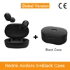 CE Add Black Case