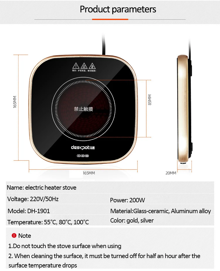 Description Picture 4 of item300W Cup Heater Mug Warmer 100°C Hot Tea Makers Electric Stove 3 Gear Temperature Warmer Coaster Heater for Coffee Heating Pad