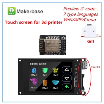 

3d printer LCD supplies MKS TFT35 touch screen + 3d printer WI-FI part monitor 3.5 inch LCD panel 3.5'' TFT colorful display