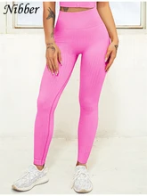 

Taygaga Women's Leggings Seamless High Waist Yoga Leggings Women's Tight Quick dry Gym Pants Running Butt Lift Sports Leggings