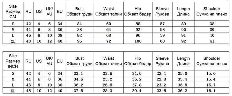 Плотное теплое платье-свитер с круглым вырезом, сексуальное вязаное женское мини облегающее платье, новинка, длинный рукав, тонкий осенне-зимний халат GV783