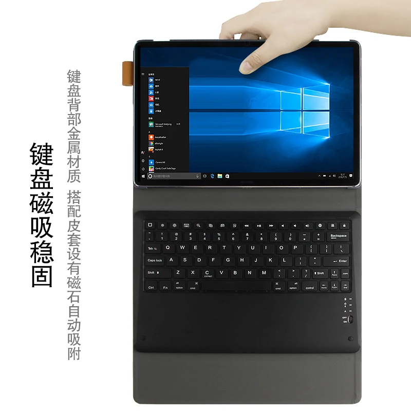 Чехол для huawei MateBook E защитный чехол Bluetooth клавиатура протектор PU PAK-AL09 1" планшет Беспроводная клавиатура корпус для мыши
