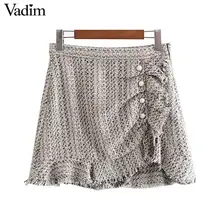 Vadim women chic tweed mini skirt ruffles pearl button decorate irrgular design side zipper vintage female casual skirts BA813