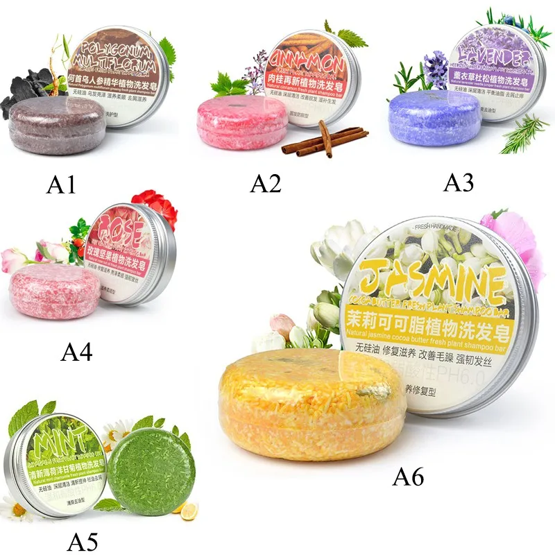 Natural Handmade Shampoo Soap Bar Nourishing Repair Damaged Hair Anti-Dandruff Off Hair Care Tool