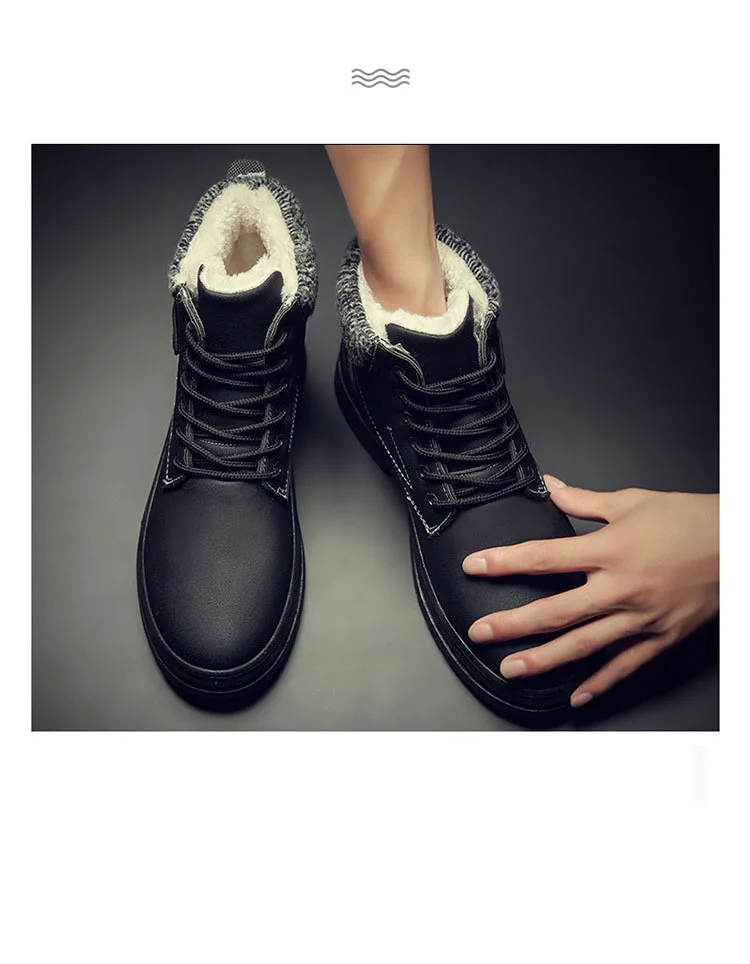 Мужские зимние ботинки из искусственной кожи на шнуровке; британский стиль; зимние Бархатные теплые ботинки; военные уличные ботинки с защитой от холода
