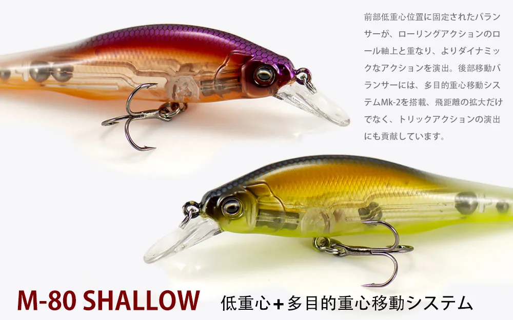 COUNTBASS Sinking Minnow 80 mm 10,8 g Harte Köder Angelköder Wobbler Jerk Your Baits Wobbler Barsch Leurre Angler's Lure – Detail 3