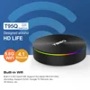 Home Audio 