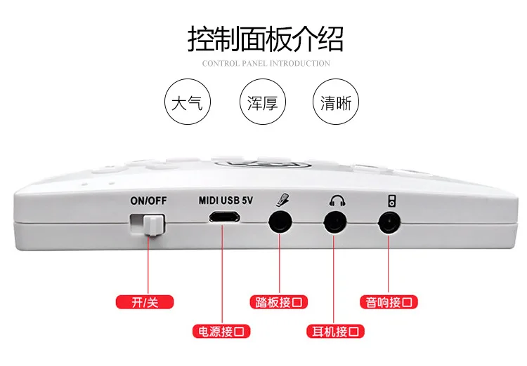 Yunzi zhi qu набор электронных ударных G-600 для детей ультра-тонкий силикагель портативная поддерживающая педаль Лидер продаж