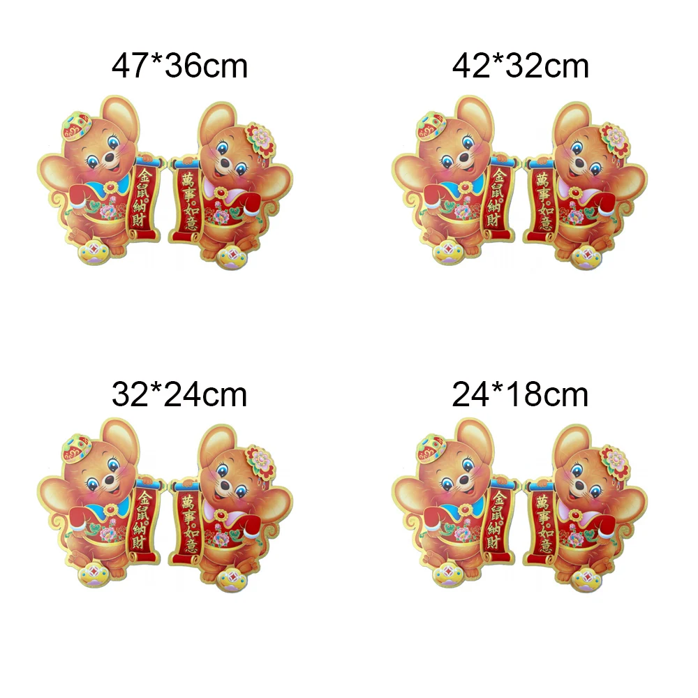 2 Pcs Chinese New Year Decor Fu Spring Festival Mouse Zodiac Paper Good Luck Hanging Home Decor for Windows Wall Doors