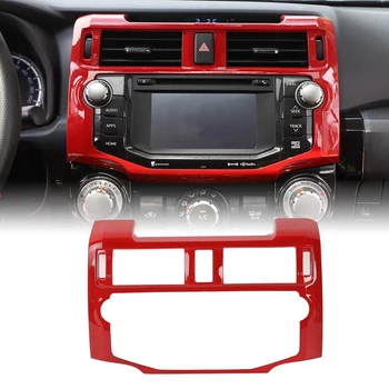 

Center Console Navigation Trim Panel Center Console Dashboard Cover for 2010-2019 Toyota 4Runner, Red
