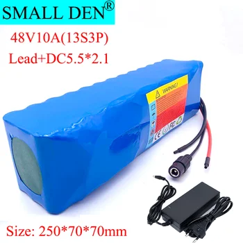 

48V battery pack 54.6V2A charger Electric bicycle 18650 lithium battery built-in BMS high power output replacement spare battery